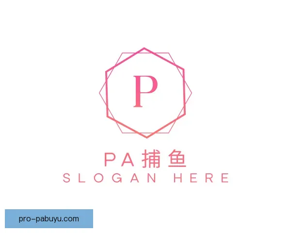 认识PA捕鱼